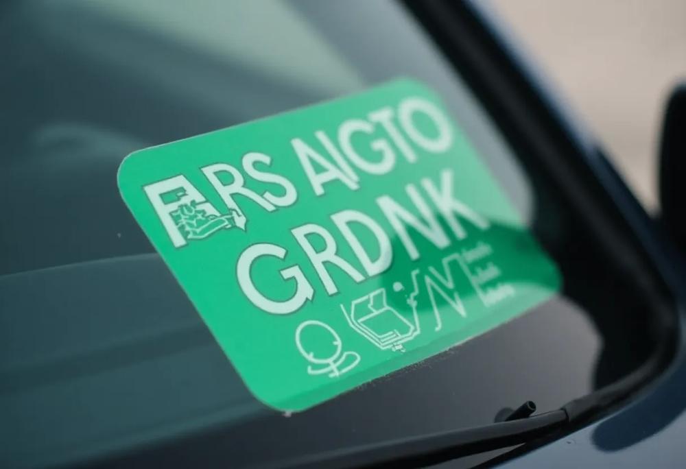 Car sticker